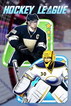 Hockey league
